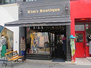 韓国のデザイナーがデザインした女性モノのワンピースがメインのお店「Kim`s Boutique」ニューヨークやロンドン、フランス、日本などのセレクトショップやデパートなどにも輸出しているとか