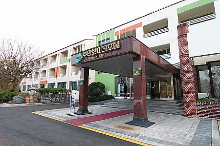 忠清北道のホテル（忠州・水安堡）