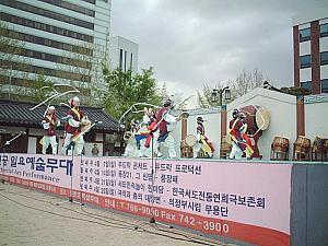 ソウルで1年ずっと行われる通年イベント！ 通年 ソウルのイベントソウル郊外のイベント