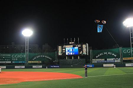 日韓戦もあり！Ｕ１８世界野球選手権がソウルで開催されました！ １８Ｕ 日韓戦 野球世界選手権木洞