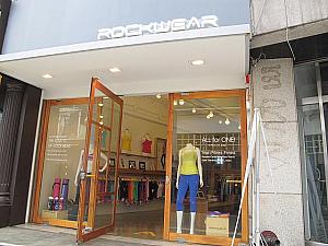オーストラリアで最も人気のあるヨガウェアブランド「rockwear」。