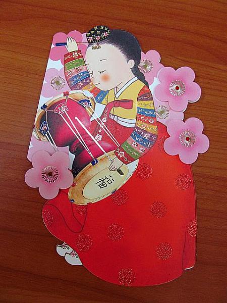 韓国の年賀カード特集 ２０１３年 ソウルナビ