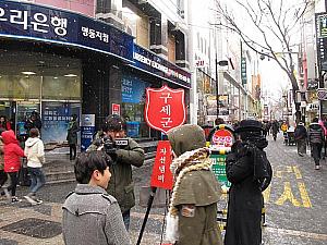 エリアニュース in 明洞 ～２０１２年１２月編～ 韓国街角情報 韓国の街並み 明洞エリアニュースミョンドンエリアニュース