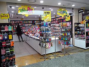 セントラルシティーお店チェック！～２０１２年１２月編 韓国ショッピングモールバスターミナル