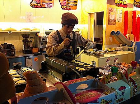 今ソウルで大人気の、あのカタチをしたおやつ「トンパン」を食べてみました～！ トンパン ドンパン おやつ食べ歩き