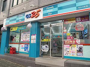 GS25。韓国はお馴染みの国内メーカーのコンビニ