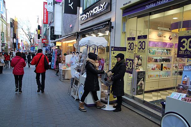 久々の寒波到来のソウル！今朝はマイナス10度まで冷え込みました！外にいると手が凍りそう！