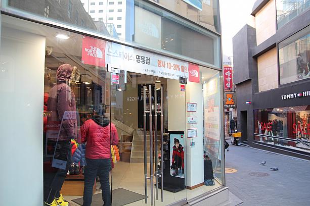 特に韓国では大人気のブランドを扱うこちらのお店も！