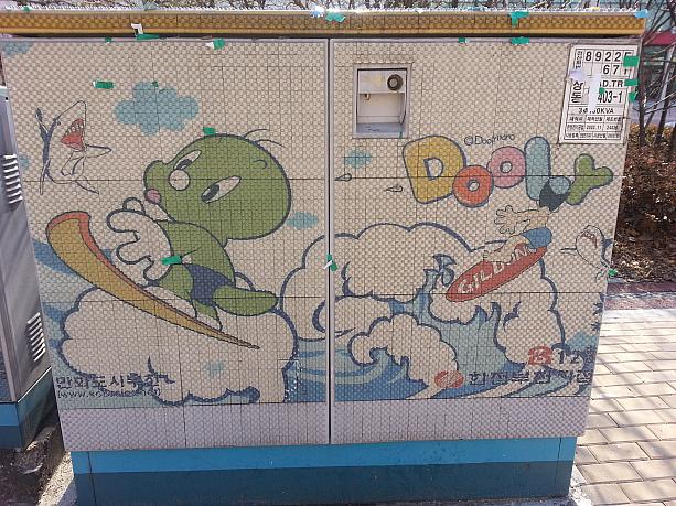 地下鉄７号線に乗って富川の街をまわってみました！ 富川 富川線7号線