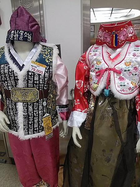 写真で見る旧正月前の釜山【２０１３年】 旧正月 ソルナル 連休 トックッ伝統遊び