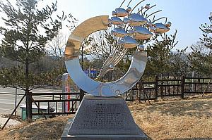 韓国文化人の故郷、忠清北道・沃川（ オクチョン ）を訪ねて来ました！ パク・クネ 朴槿恵 新大統領 大田近郊 詩人の生家 オクチョン 沃川チョン・ジヨン