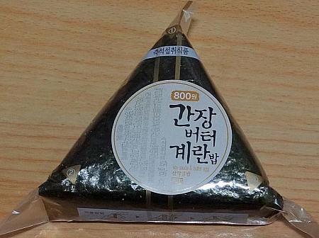 韓国コンビニおにぎり大研究２０１３ おにぎり 韓国式おにぎり キンパプ三角キンパプ
