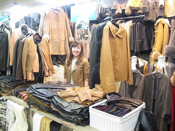 もう春になったけど、オフシーズンには毛皮がちょっとお買い得になることもあるとか？要チェック！