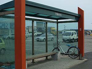 九龍浦６里というバス停