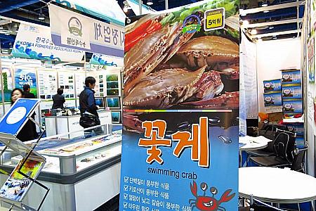 鍋にケジャンに、韓国海鮮料理で大活躍のコッケ（ワタリガニ）