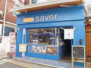 オレオブラウニーが有名なカフェ「SAVER」