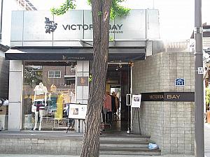 韓国のコンサバ女子必須ブランド「VICTORIA BAY」