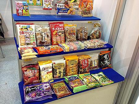 お馴染みの日本のお菓子がた～っくさん！