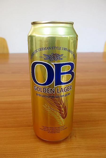 日本人スタッフ人気ナンバーワン！<BR><b>☆☆OB Golden Lager☆☆</b>