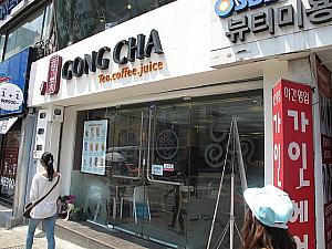 GONG CHA（ゴンチャ）