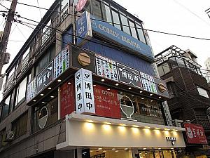 「歩きたい通り」の一歩奥の道にオープンした九州料理の本格的定食店「博田中（HAKATANAKA）」