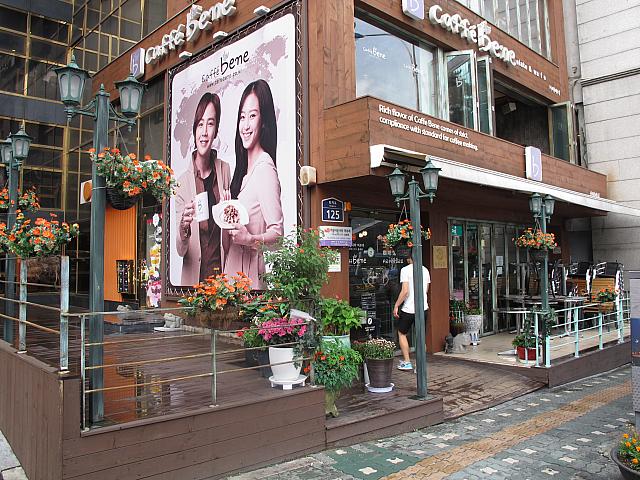 韓国のチェーン系カフェ大解剖 ソウルナビ