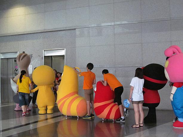 ん？？あれはなんだ！？