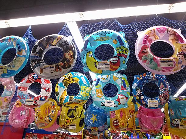 おもちゃ売り場は水遊びグッズがいっぱい！