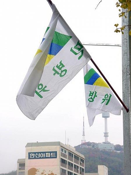 8月21日　午後2時から民防衛（ミンバンウィ）が行われます。 民防衛民間防衛