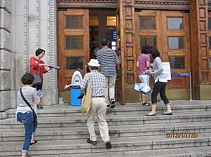 旧ソウル市庁舎
