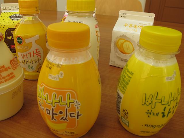 韓国の国民的飲み物 バナナ牛乳飲み比べ ソウルナビ