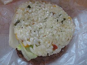 韓国限定ハンバーガーを食べ比べ！ 韓国限定ハンバーガー 韓国のハンバーガー ソウルのハンバーガーソウルのファーストフード