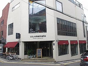 モダンヨーロピアンレストラン「COLAmercato」
