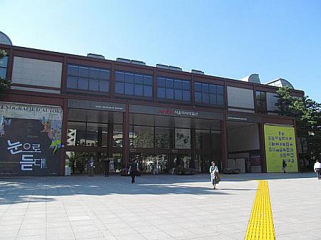 ここだけは押さえておきたい、６つのソウルの博物館！ ソウルの博物館 韓国の博物館 ソウル郊外の博物館 ソウルの記念館韓国の記念館