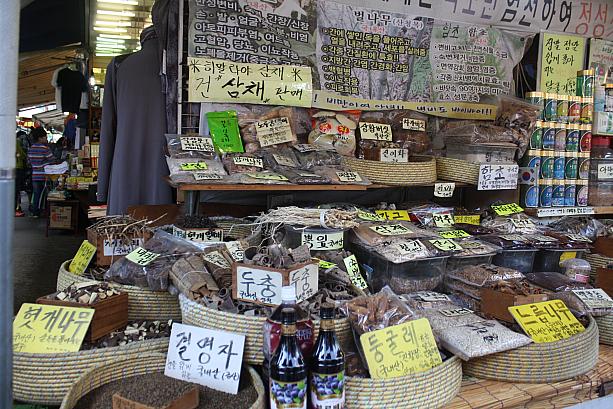 富平市場の入り口に伝統茶のお店があるのはご存知でしたか？