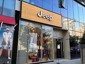 「Jeep」