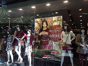 松島新都市にオープンしたテーマショッピングモールに行ってきました！ ショッピングモール アウトレット 家族連れ デートスポットオシャレな通り