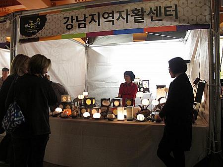 伝統灯の展示、販売