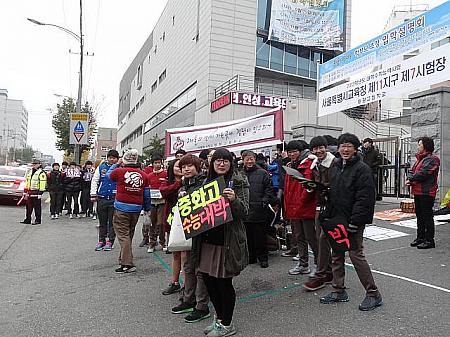 11/7は大学修学能力試験（スヌン）の日 大学修学能力試験スヌン