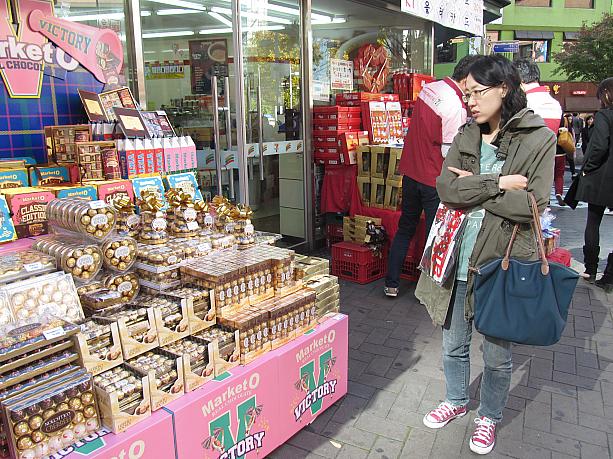 どれにしようかな～と考え中？