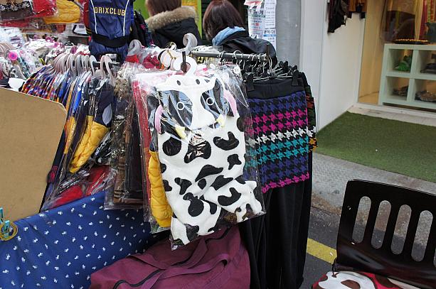 寒い冬はこんな暖かい服でお散歩しよ～♪