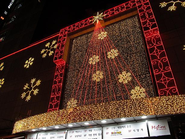 ソウルのクリスマスイルミネーション特集！【2013年】 クリスマスイルミネーション ライトアップ クリスマス イルミネーションソウルの夜景