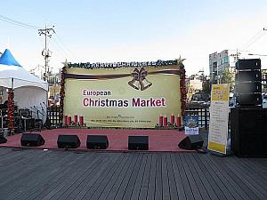 クリスマスマーケットの会場