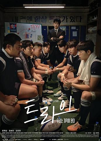 韓国ドラマ情報　 韓国ドラマ韓流ドラマ