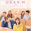 韓国ドラマ情報　 韓国ドラマ韓流ドラマ