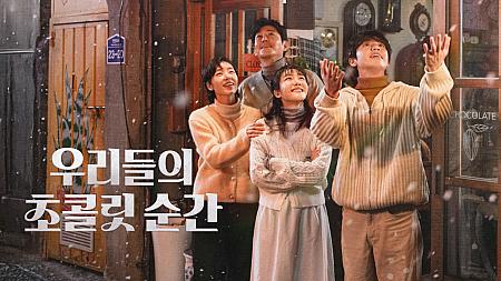 韓国ドラマ情報　 韓国ドラマ韓流ドラマ