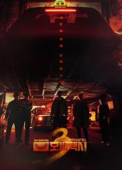 韓国ドラマ情報　 韓国ドラマ韓流ドラマ