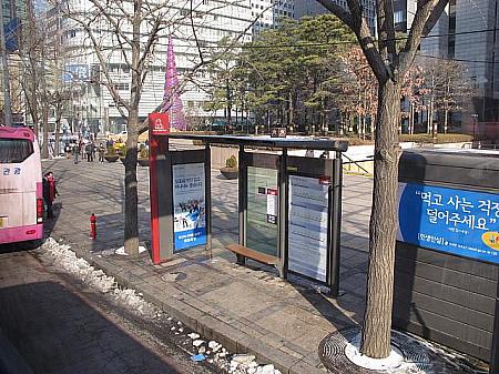清渓広場のバス停