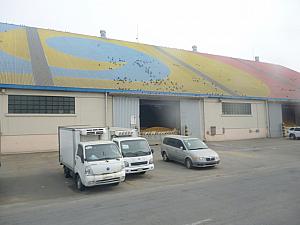 穀物倉庫