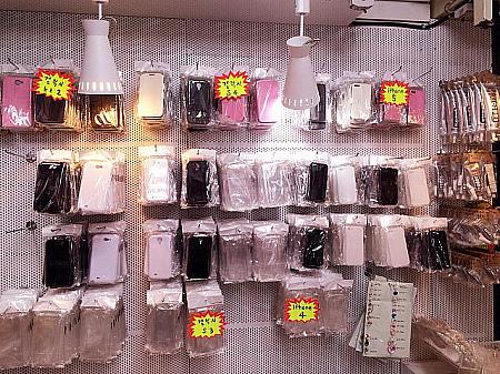 東大門総合市場で材料を仕入れてハンドメイドを楽しんでみよう！ ハイドメイド 携帯デコ東大門総合市場